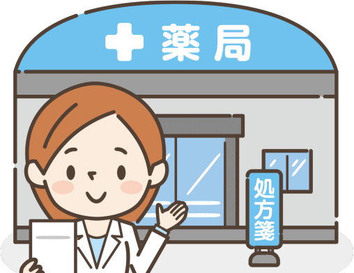 薬学部で薬剤師