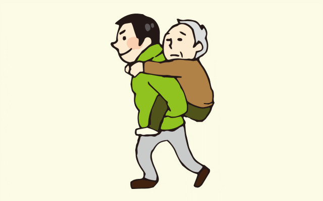 年金制度