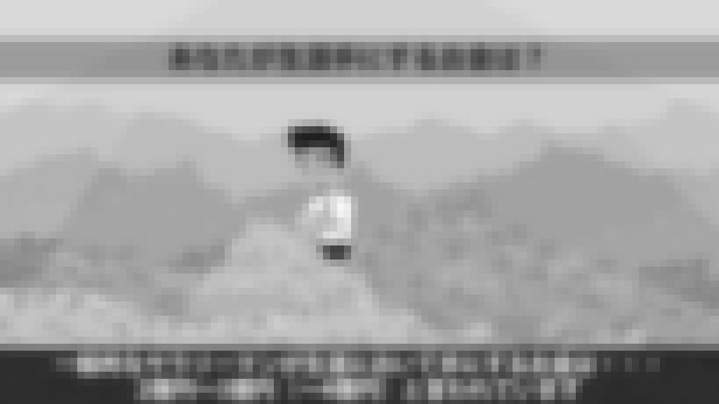 動画セミナー画像12