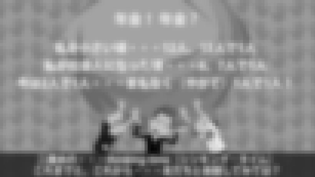 動画セミナー画像23