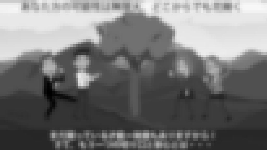 動画セミナー画像27
