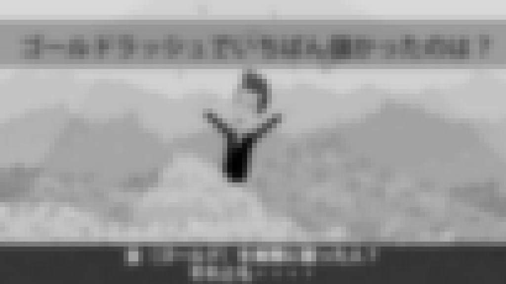 動画セミナー画像40